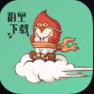 悟空下载